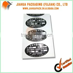 Product Specification Custom Black Label thumbnail-1