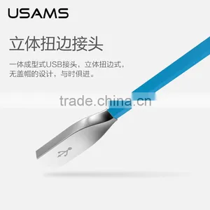 USAMS U-Strength Series 5V 2A Date Charging Cable For Micro USB Smart Phone thumbnail-4