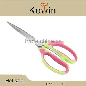 High Quality Stainless Steel Household Scissors thumbnail-1