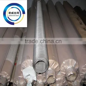 Stainless Steel Wire Mesh SS304 thumbnail-1