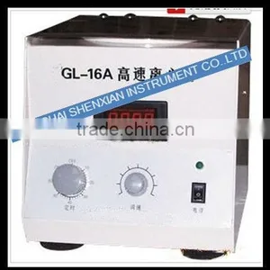 Capacity Digital High Speed Centrifuge With Measuring Speed thumbnail-1