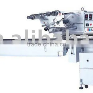 Automatic Plastic Bottle Pillow Packing Machine thumbnail-1