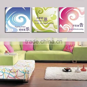 The Best OEM.Picture Frame SF4. Decorative Painting. Triptych. Clock Pictures. Prints. Crystal Paintings. Ice Painting thumbnail-3