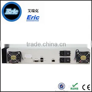 1550nm Best Selling Digital Video High Power Amplifier thumbnail-3