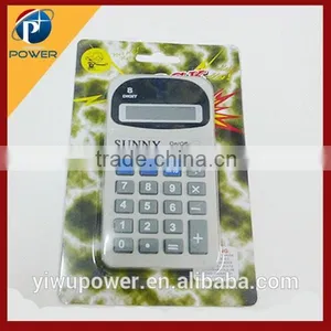 Shock Calculator Toy thumbnail-1