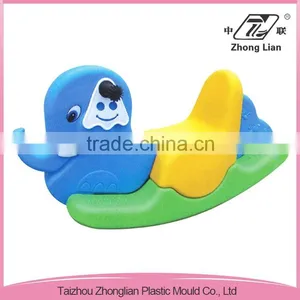 China Made Colorful Tri-color Children Plastic Rocking Horse thumbnail-1