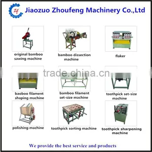 High Quality Cheap Price Offer Wooden Toothpick Making Machine thumbnail-4