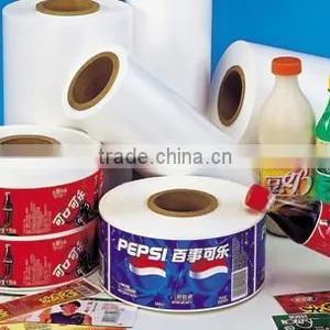 BOPP Colour Printing Film thumbnail-1