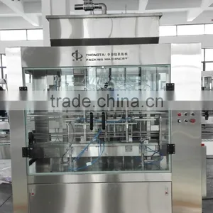 Plant Growth Regulator Filling Machine thumbnail-2