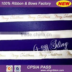 2015 Wholesale 2 Inch Relief Silver Metallic Foil Ribbon thumbnail-1