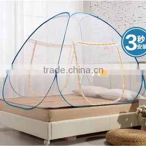 2016 Brazil Rio Olympic Mosquito Netting Tent , Pop up Shape and Travel,Home,Camping,Outdoor,easy Folding Mosquito Net thumbnail-2