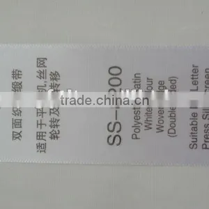 Huzhou Wholesale 100% Polyester Care Label Woven Edged Satin Ribbon thumbnail-5