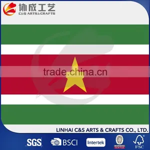 All World Suriname National Flag thumbnail-1
