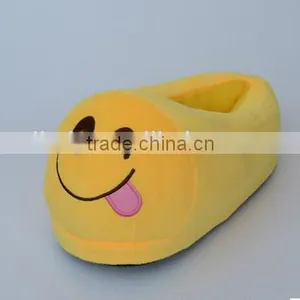 Emoji Adult Doll Shit Super Soft Cartoon Home Cotton Slippers thumbnail-4