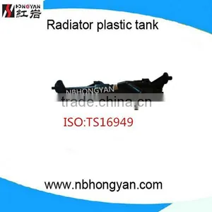 Auto Radiator Pa66-gf30 for MA thumbnail-1