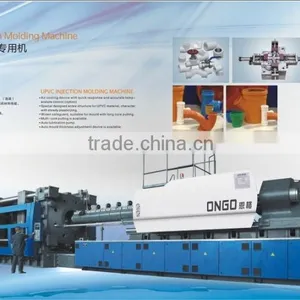 Pvc Plastic Injection Machine for Pvc Pipe Fitting Pvc Carpet Pvc Product thumbnail-5