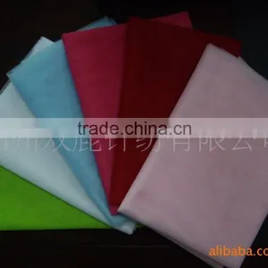 50D Monofilament Mosquito Net Fabric thumbnail-5