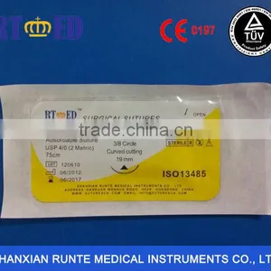 Disposable Surgical Suture With Needle thumbnail-1
