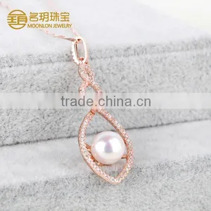 Factory Supply 925 Sterling Silver Pearl Wedding Jewelry, Pearl Bridal Jewelry Pearl Pendants thumbnail-5