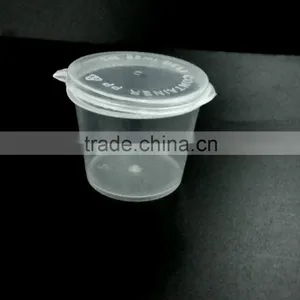Disposable Soy Sauce Container Plastic Transparent Cup Connected Cover 1oz, 2 Oz, thumbnail-2