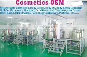 Guangzhou Baofeng Bio-Technology Corporation company overview - view 2 thumbnail