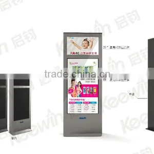 32inch+55 Inch Customize Double Touch Screens Full HD Advertising Lcd Display thumbnail-1
