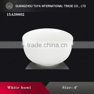 Grain High Quality Pocelain Bowl thumbnail-1