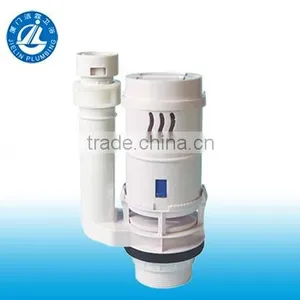 Toilet Flush Bottom Valves T0208 thumbnail-1