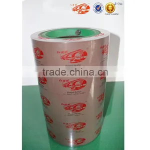 14inch Roller Polisher of Rice Mill Machine thumbnail-2