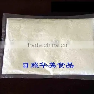 Dehydrated Garlic Powder thumbnail-3