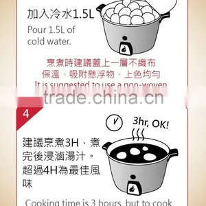 Taiwan Best Seasoning Sauce for Cooking Egg thumbnail-5