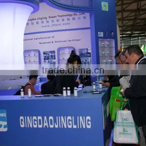 Liquid Organic Chitosan Fertilizer Bio Fungicide Soil Regulator Liquid Bio Fertilizer for Agriculture thumbnail-5