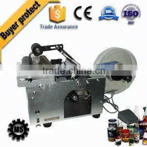 Toothpaste and Comestic Tube Labeling Machine thumbnail-1