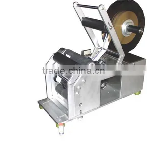 Label Cutting Machine thumbnail-5