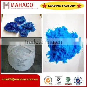 COPPER SULPHATE PENTAHYDRATE FEED GRADE/Copper Sulfate Pentahydrate 98% Feed Grade thumbnail-1