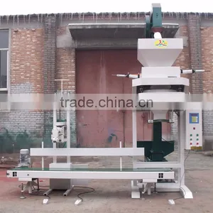 Auto Grain Packing Machine thumbnail-5