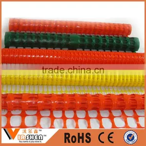 Farm Security Warning Barrier Orange Plastic Portable Safety Fence thumbnail-1
