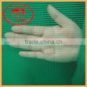 Factory Supply Low Price Hdpe Scaffolding Net Falling Protection Construction Safety Mesh Net thumbnail-2