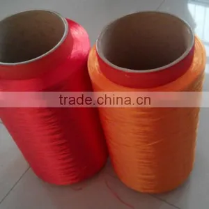 Colorful PP Multifilament Yarn thumbnail-1