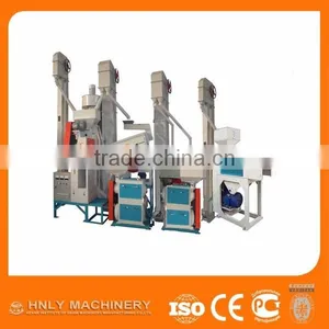 China Food Processing Machinery Automatic Rice Mill Machine thumbnail-5