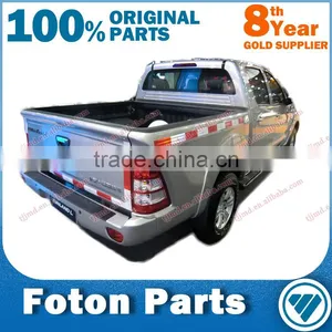 Foton Tunland Rear Lamp thumbnail-2