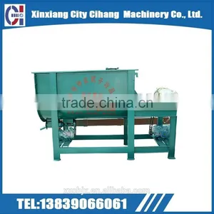 Energy Saving Horizontal Type Dry Powder Mixing Machine thumbnail-1