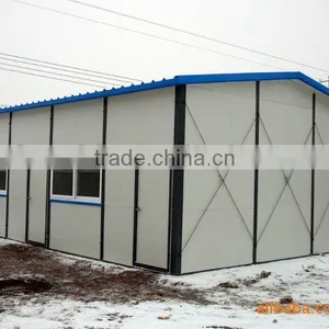 High Quality Container House thumbnail-1