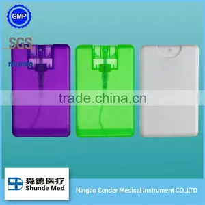 Customed Wholesale China 0.25oz Perfume Spray Pump thumbnail-1