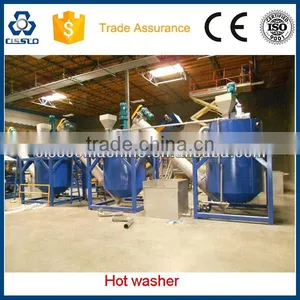 PET Bottles to Bottle Flakes Washing Cleaning Plant thumbnail-3