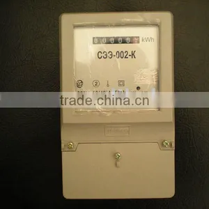 Three Phase Russia Type Electronic Kwh Meter thumbnail-1