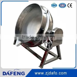SUS304 500Liter Double Jacketed Kettle thumbnail-4