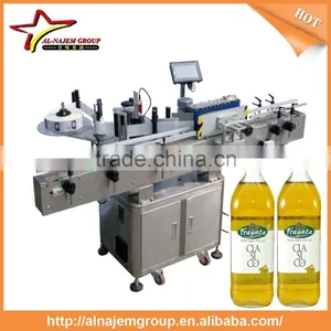 Square Bottle Labeling Machine/self-adhesive Labeling Machine/pet Bottle Labeling Machine thumbnail-2