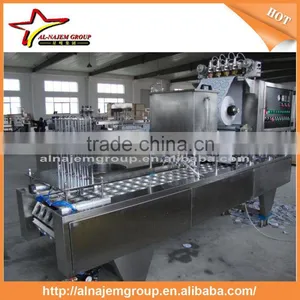 Cup Filling and Sealing Machine for Juice/jelly/water thumbnail-1