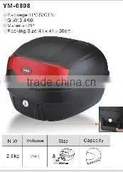 Rear Case With Handle Bar thumbnail-1